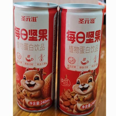每日坚果